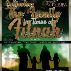 The Righteous Home (After Fajr Reminder) by Raha Batts