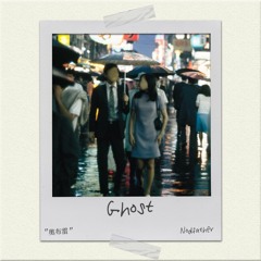 NINBLACKCOATS PLAYLIST