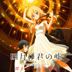 shigatsu kimi no uso (ep.8emi performence)<Winter Wind>