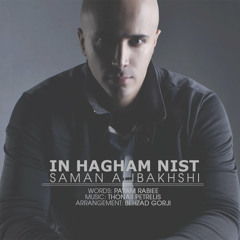 Saman Alibakhshi - In Hagham Nist