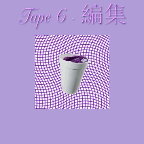 Tape 6