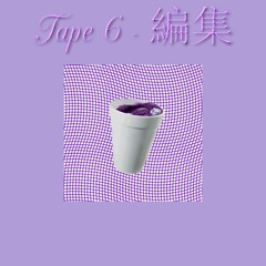 $\ｐａｐｅｒｗａｖｅ/$