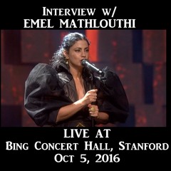 Emel Mathlouthi Interview about Stanford Concert (Oct 2016)