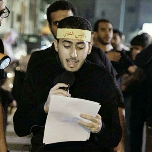 دعاء الندبة - حبيب عبدالنبي - مأتم القدم