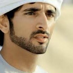 Hamdani - For HRH Sheikh Hamdan Bin Mohammed Bin Rashid Al - Maktoum