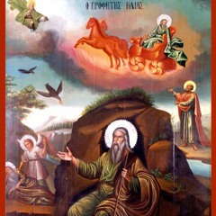 ΧΡΟΝΙΑ ΜΟΥ ΠΟΛΛΑ (Χ)