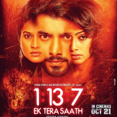Ek Tera Saath - PagalWorld.com