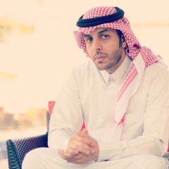 عبدالله البكر - صاحبي