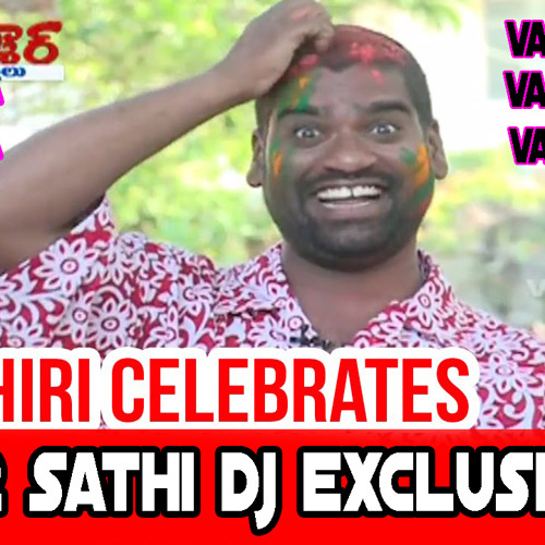 V6 BETHIR SATHI DAILOUGE DJ BY SHIVA VANGOOR