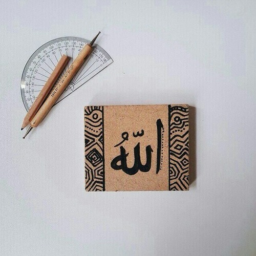 من سورة الواقعة - غسان الشوربجي