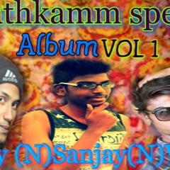 02 CHITU CHITULA BOMMA MIX DJ VISHAL DJ SANJAY DJ AKSHAY