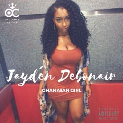 Ghanaian Girl (Prod. KoBeatsLdn)