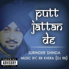 Putt Jattan De 2016 - Surinder Shinda Feat RB Khera (Reproduction)
