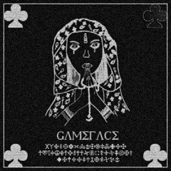 GameFace - Holy Ghost (LYNX Remix)
