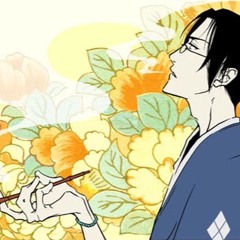 Blk - GSW (feat. Moreyay)