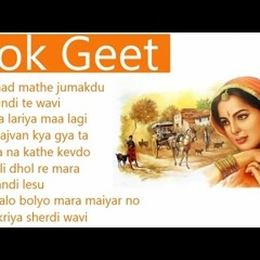 new gujarati lok geet - gujarati songs by rekha rathod - gujarati bhajan folk songs 2016