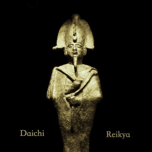 Reikya x DaichiFox - Dedumes II