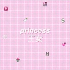 princess