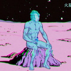 MILAGROWAVEスチーム - X M A N H A T T A N V ボウリング.95 - 05 デコード