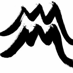 Empty Eye Socket - Aquarius