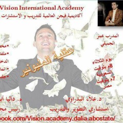 المهم
