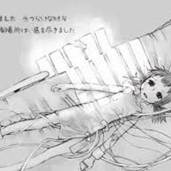 Kaai Yuki - Ikitemasu (Im living)