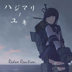 【M3-2016秋】ハジマリノユキ 【XFD】
