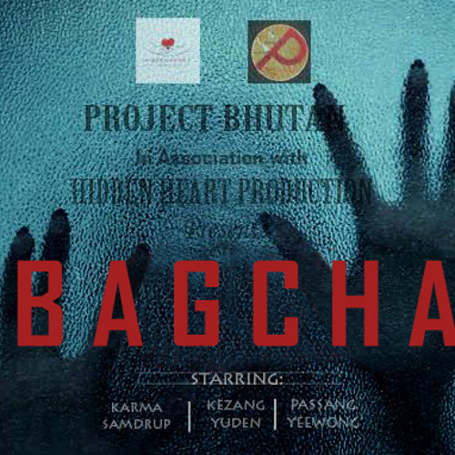 Bagcha-CALL-Tshorwa_Tashi Yaso ft.Tashi Dema(5Mb-Studio Production)