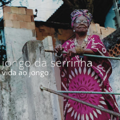 Dançando Caxambu/ Quero ver quem dança Jongo