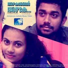 Anand Sankar PS - Azhakanen Azhake ft Anwin Kedamangalam (Malayalam Song)
