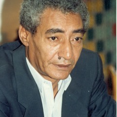 قصائد الأبنودي - الموت على الأسفلت 13