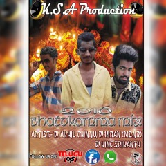 1.V6 Pala pittala gumpu chudu  (2016 Bhatukamma mix) by K.S.A Production