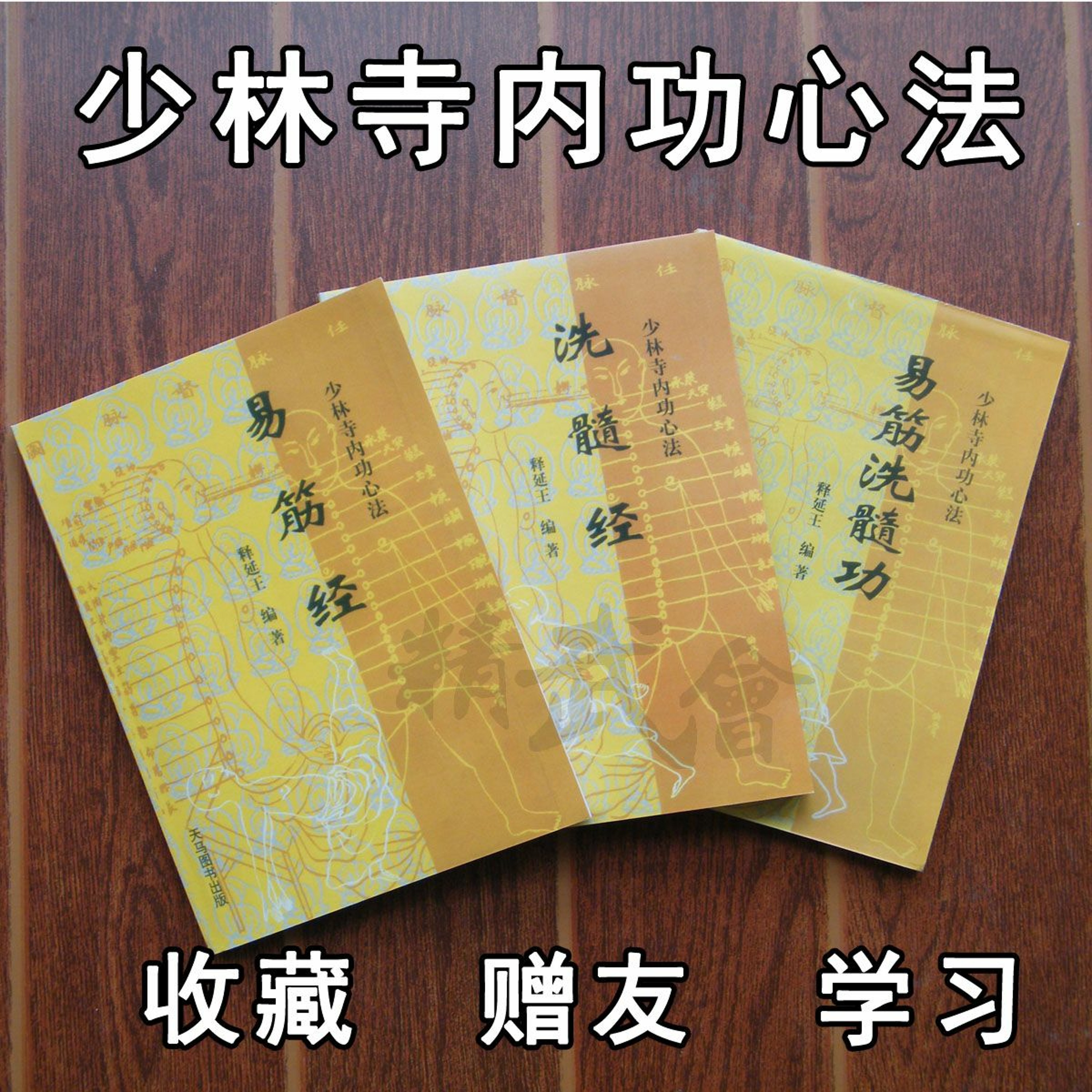AMG 台灣頂尖男性約會教練