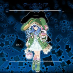 The Living Tombstone