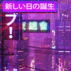 T r a i l e r s - Kaka$hi
