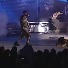 ІОА-4 - Немає турботи (1997)