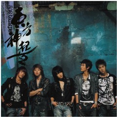 작은 고백 (LOVE is all I need)