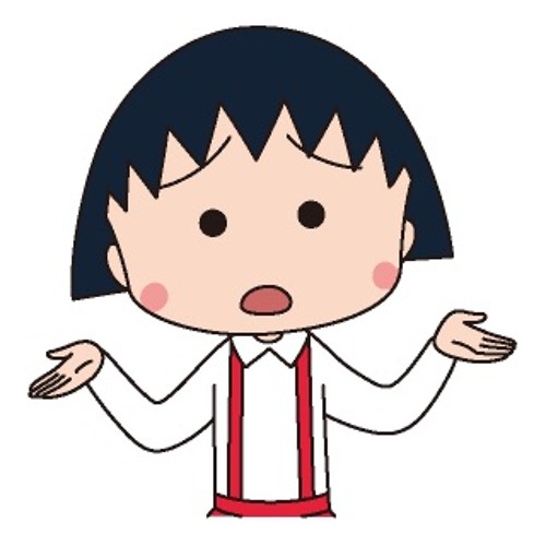 Chibi Maruko Chan Theme Song (cover)