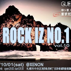 ROCK IZ NO.1 vol.10