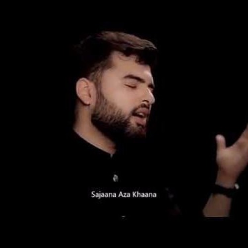 AZA KHAANA  --  Mesum Abbas  --  2016
