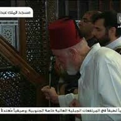 الشيخ محمد رشاد - قل إن صلاتي ونسكي ومحياي ومماتي[ExtAudio].mp3