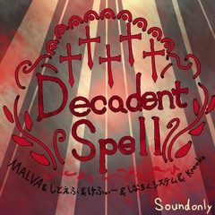 [BOFU2016]Decadent Spell --- 11.Gothic Team
