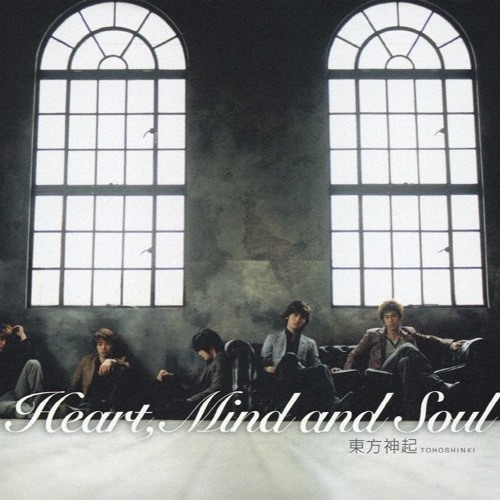 One (Japanese Version)