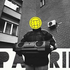 Грибы - Интро