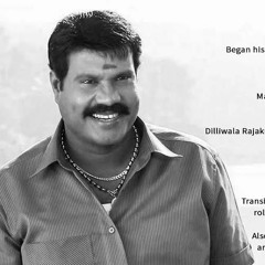 പുന്നാരെ പോന്നരെ എന്‍റെ പൊന്നിന്‍ കുടുക്കേ നീ