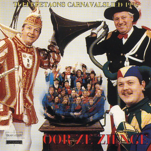 Oor Ze Zienge (1996)