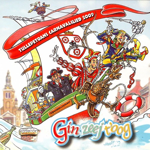 Gin Zeej t´Oog (2009)