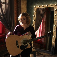 Lina Calm - Мой лёд