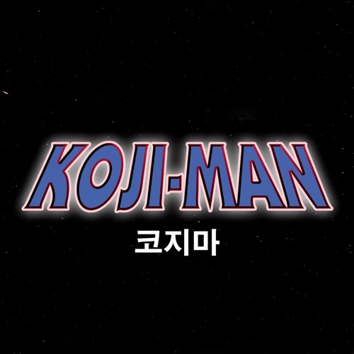 KOJI-MAN