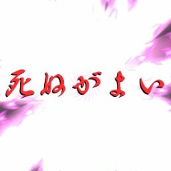 【BOFU2016】)-@1<vz@